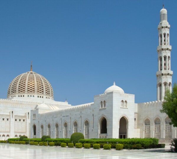 Sultan Qaboos Grand Mosque